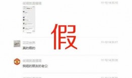 时团微博爆料最新消息,神秘事件即将揭晓，真相即将浮出水面！”