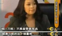 嘴哥老婆爆料视频大全,独家内容全收录