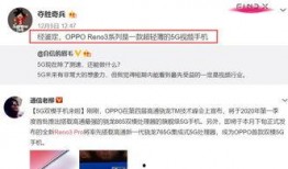 正泰私下爆料视频大全,视频大全背后的惊人真相