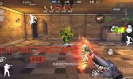 cf体验服最新爆料6月,精彩内容抢先看！