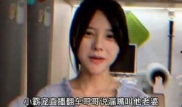 嘴哥老婆爆料视频大全,独家内容全收录