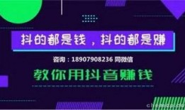 怎样在抖音爆料新闻呢,掌握技巧，轻松成为新闻传播者