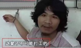 百味哥前妻爆料视频,揭秘婚姻内幕与情感纠葛
