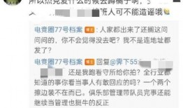 大瓜爆料搞笑段子视频,搞笑段子视频笑翻众人，笑料百出！