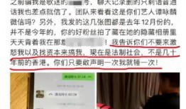 韩国公务员爆料事件最新,揭秘政府内部黑幕与权力斗争