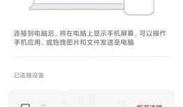 闲聊站最新爆料信息大全,揭秘娱乐圈、科技圈、社会热点全方位信息大盘点