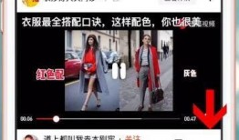 怎么分辨爆料真假视频,如何辨别爆料视频的真伪