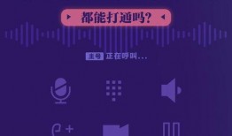 芗城新闻爆料电话号码,揭秘芗城最新动态
