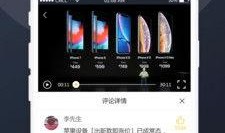 吃瓜过瘾视频大全免费观看,视频大全带你一网打尽热门瓜料