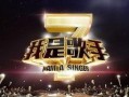第四季爆料最新,剧情反转，角色命运再起波澜！