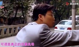 百味哥前妻爆料视频,揭秘婚姻内幕与情感纠葛