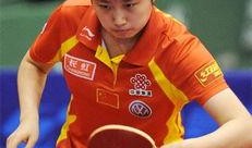 女乒封闭爆料视频大全,揭秘视频大全背后的拼搏与汗水