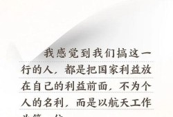 武汉早安爆料事件最新,真相与争议交织的舆论漩涡