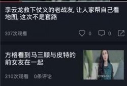 吃瓜过瘾视频大全免费观看,视频大全带你一网打尽热门瓜料