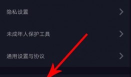 抖音爆料视频怎么发,事件背后真相曝光