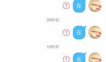 怎样能爆料出去新闻呢,如何成为新闻线索的提供者