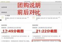 上饶网友爆料视频大全,真实生活瞬间记录
