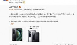 怎么分辨爆料真假视频,如何辨别爆料视频的真伪