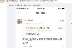 谁会买娱乐圈爆料新闻,揭秘娱乐圈爆料新闻背后的神秘买家