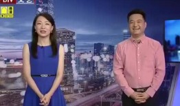 孟贺最新爆料新闻视频下载,揭秘事件内幕，视频内容深度解析