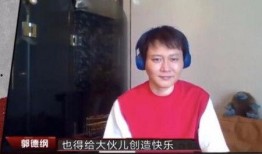 喜剧大师爆料视频,幕后笑料连连，爆笑瞬间大公开！