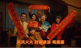甜儿和露露在线观看,甜蜜邂逅，云端观影之旅