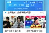 1在线视频免费观看,免费在线视频，轻松开启视听盛宴