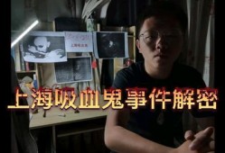 爆料阆中猛哥事件视频完整版,视频完整版揭露惊人真相
