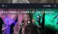 吃瓜过瘾视频大全免费观看,视频大全带你一网打尽热门瓜料