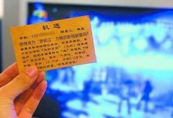 芗城新闻爆料电话号码,揭秘芗城最新动态