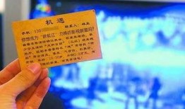 芗城新闻爆料电话号码,揭秘芗城最新动态