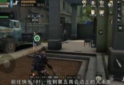 明日之后爆料在哪看最新,揭秘全新生成系统，精彩内容抢先看！