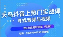 怎样在抖音爆料新闻呢,掌握技巧，轻松成为新闻传播者