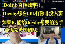 默契哥哥爆料视频大全,视频大全揭秘幕后真相