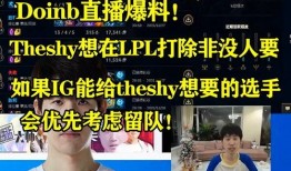 默契哥哥爆料视频大全,视频大全揭秘幕后真相