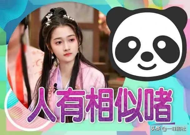 娱乐吃瓜小阿酱是谁呀小说,揭秘网络小说中的神秘女主角